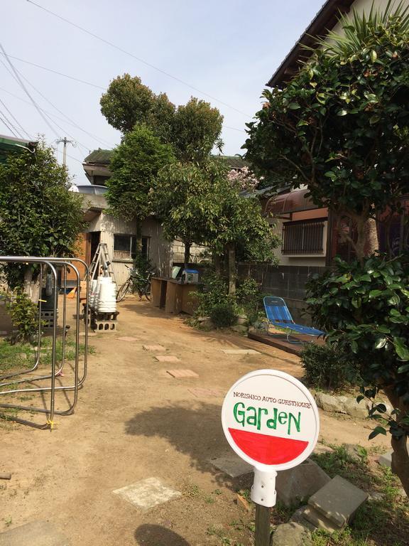노리시코오토 게스트하우스 치노 외부 사진